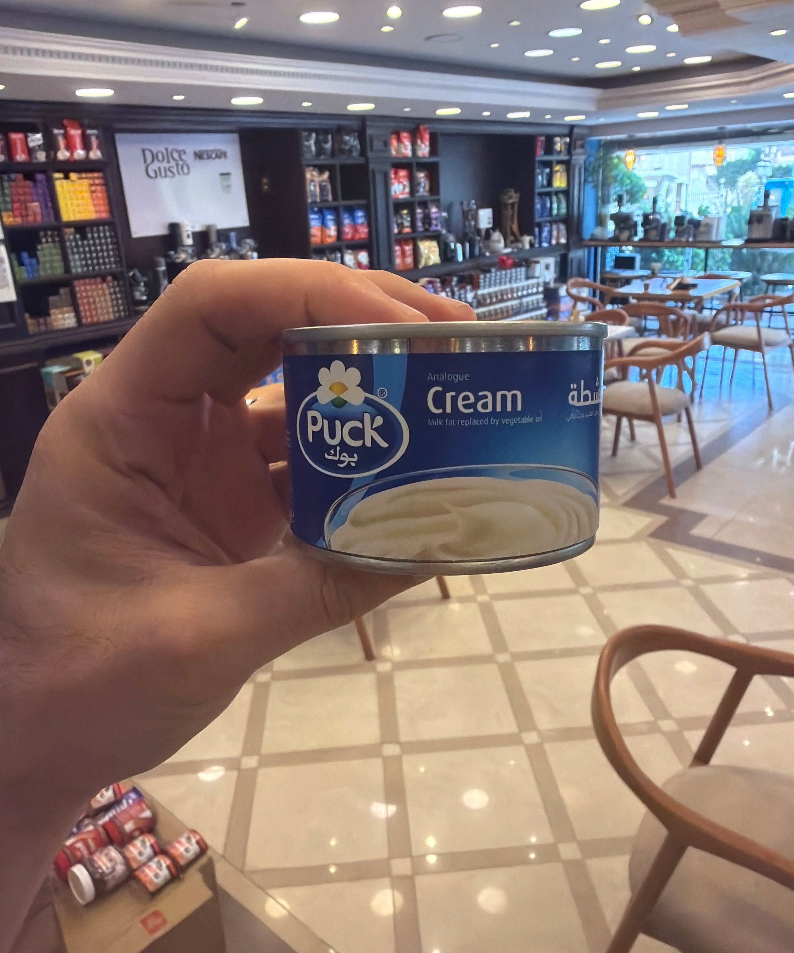 Puck cream