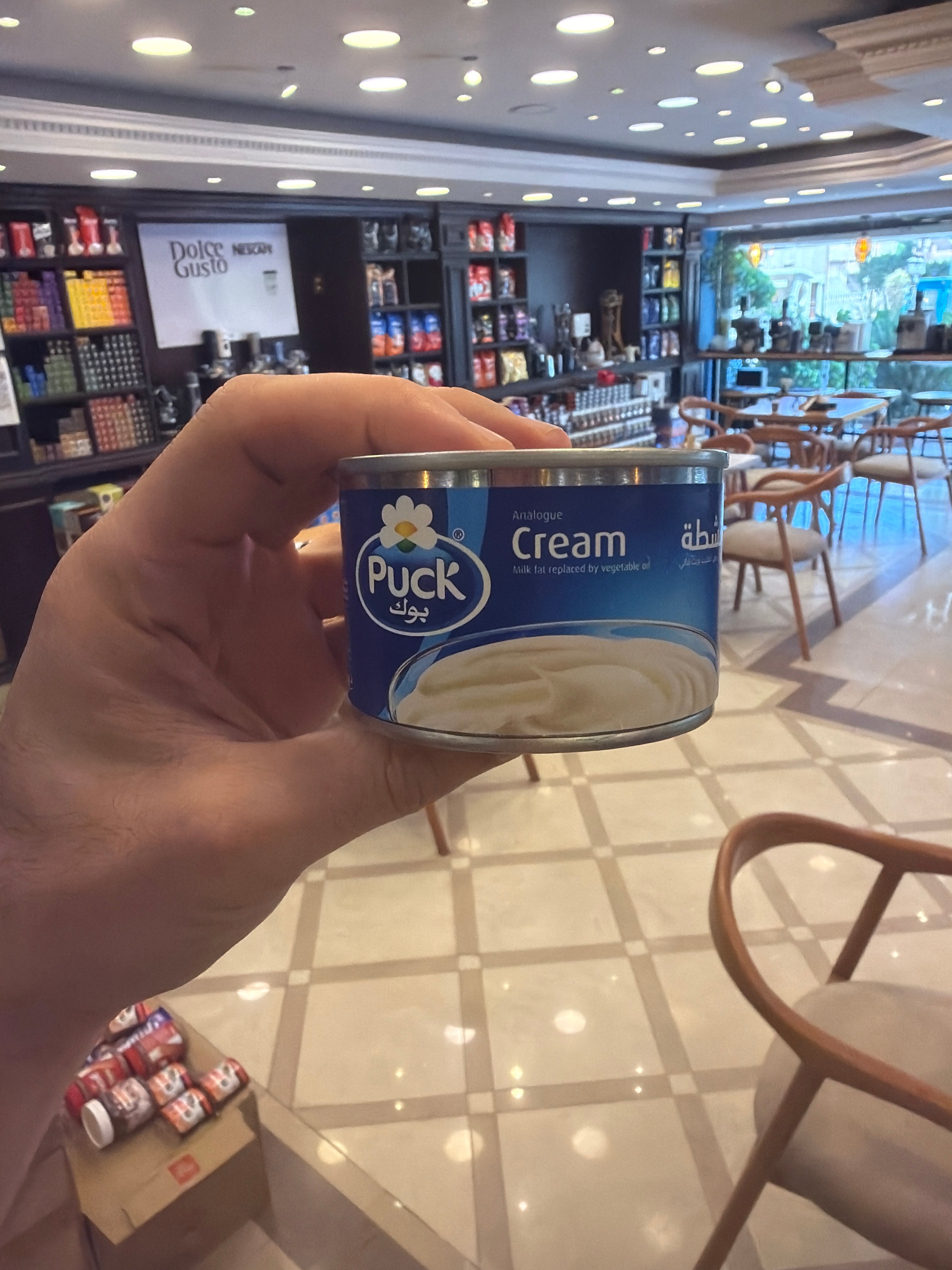 Puck cream