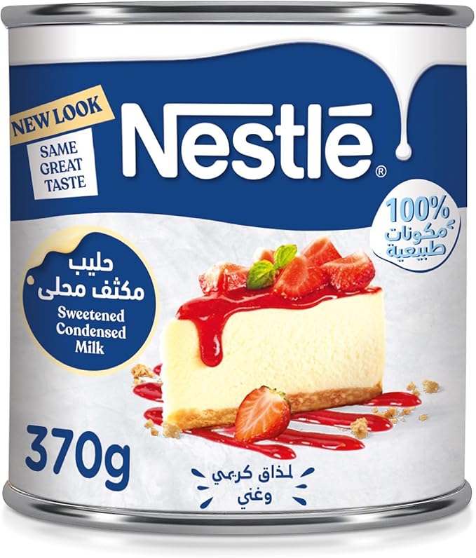 Nestlé Sweetened Condensed Milk 370g