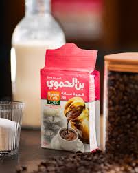Hamwi cafe rose light plain coffee vacum 450g